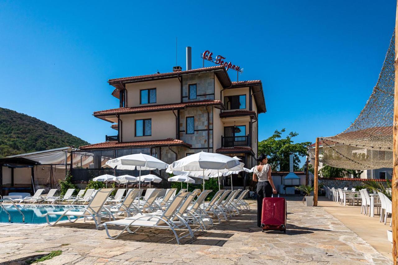 Saint George Mountain Residence Belashtitsa Εξωτερικό φωτογραφία